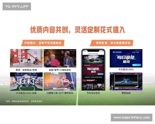 咪咕集齐欧洲五大联赛版权，但未支付以往千万欧元级别费用