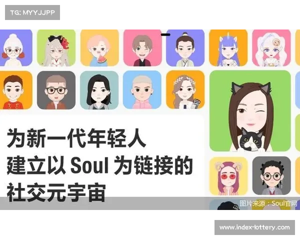 互动竞赛结果竞猜衍生出新型社交赌博监管课题