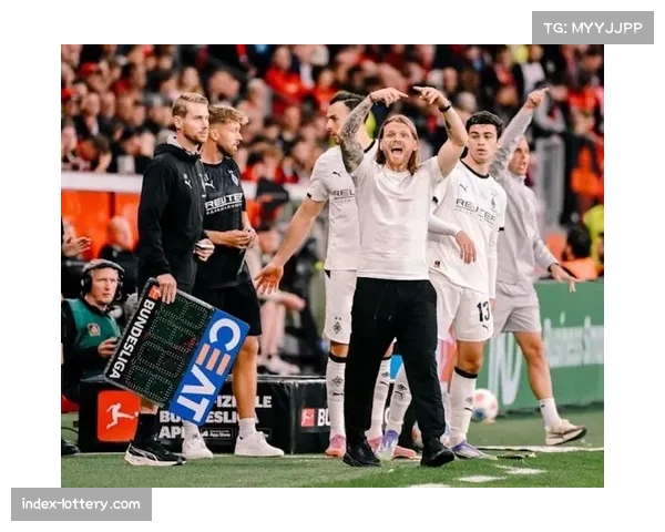 门兴格拉德巴赫对阵柏林联合，保级队中场伤停成变数